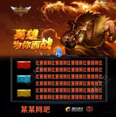 缺乏持久认