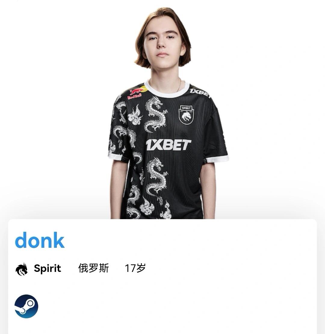 拉满