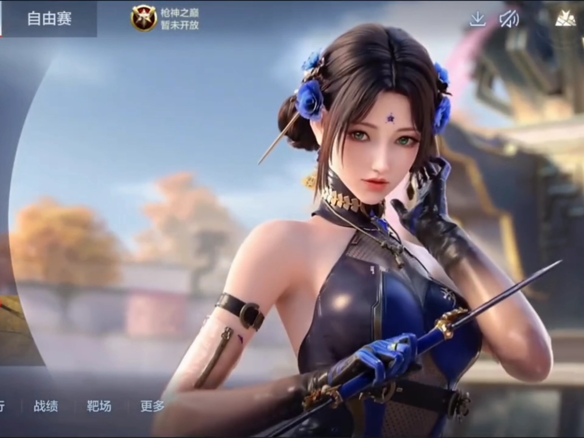 竞争力