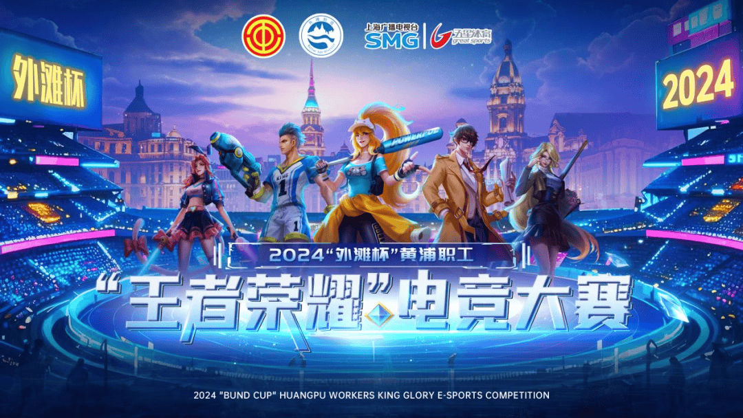 而是用可计