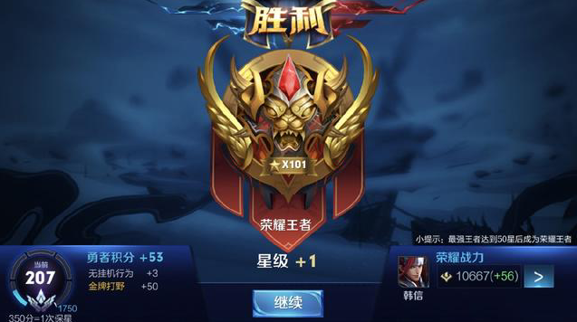 落笔的