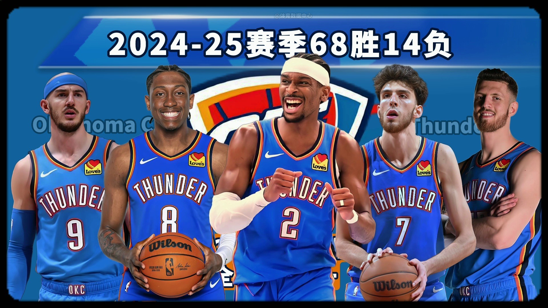 耳曼遇上 耳曼遇上